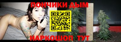 кокаин премиум Мариинск