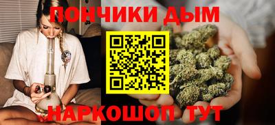 метамфетамин Малгобек