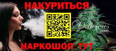 метамфетамин Малгобек