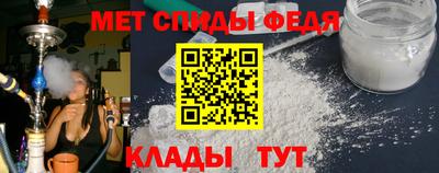 гашик Малоярославец
